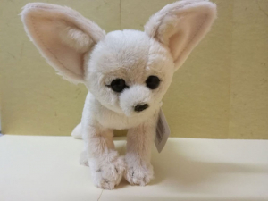 Zoo der Minis in Aue - Unterstützung des Fördervereins zoo der minis e.V. durch Online –Shop